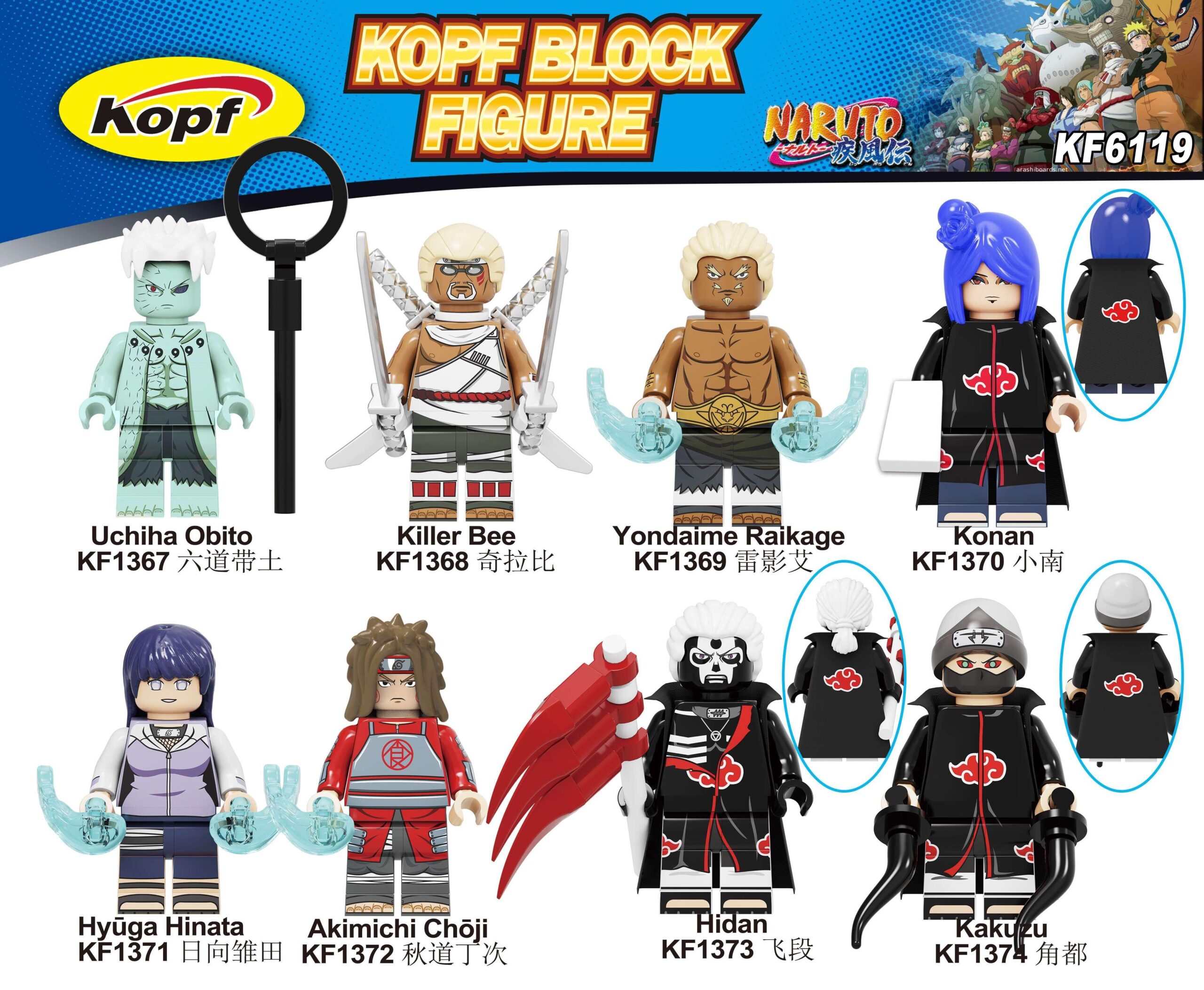 Bộ đồ chơi Minifigure Naruto Kopf KF6119, bộ lắp ghép Nhân vật Naruto, đồ chơi lắp ráp Bộ sưu tập Naruto, đồ chơi mô hình Minifigure Hoạt hình Naruto, Minifigure Naruto Kopf, Nhân vật Naruto KF6119, Bộ sưu tập Naruto 6119, Minifigure Hoạt hình Naruto KF 6119, Nhân vật Làng Lá Kopf, Minifigure Akatsuki KF6119, bộ đồ chơi Kopf, bộ lắp ghép KF6119, đồ chơi lắp ráp 6119, đồ chơi mô hình KF 6119, Kopf Minifigure Naruto, KF6119 Nhân vật Naruto, 6119 Bộ sưu tập Naruto, KF 6119 Minifigure Hoạt hình Naruto. Bộ 8 minifigure Naruto cho bé trai 8 tuổi, chất lượng cao, giá tốt.
