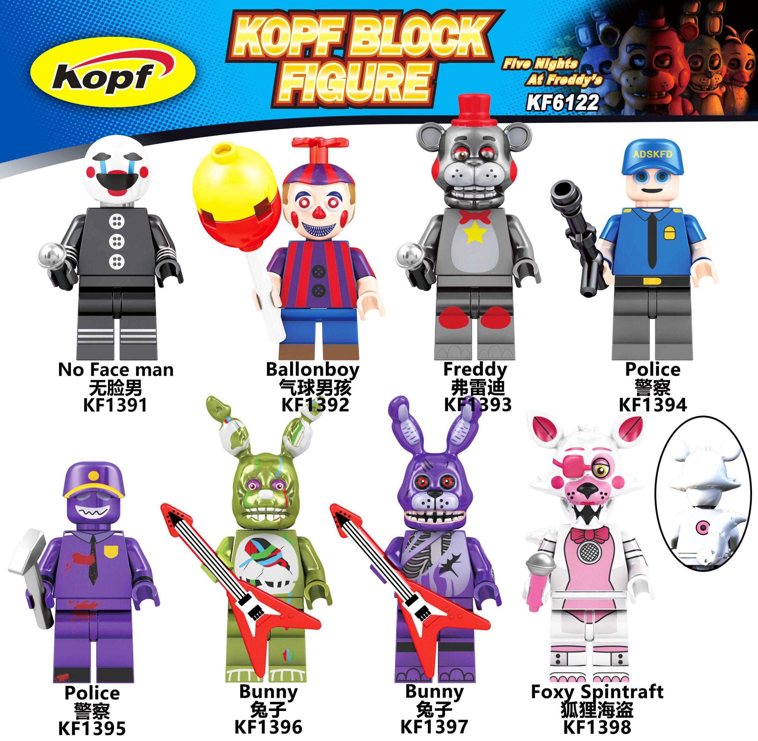 Bộ 8 Minifigure Five Nights at Freddy's Kopf KF6122 - Ballonboy