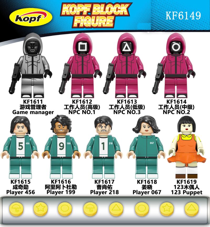 Bộ 9 Minifigure Squid Game KF6149 - Kopf