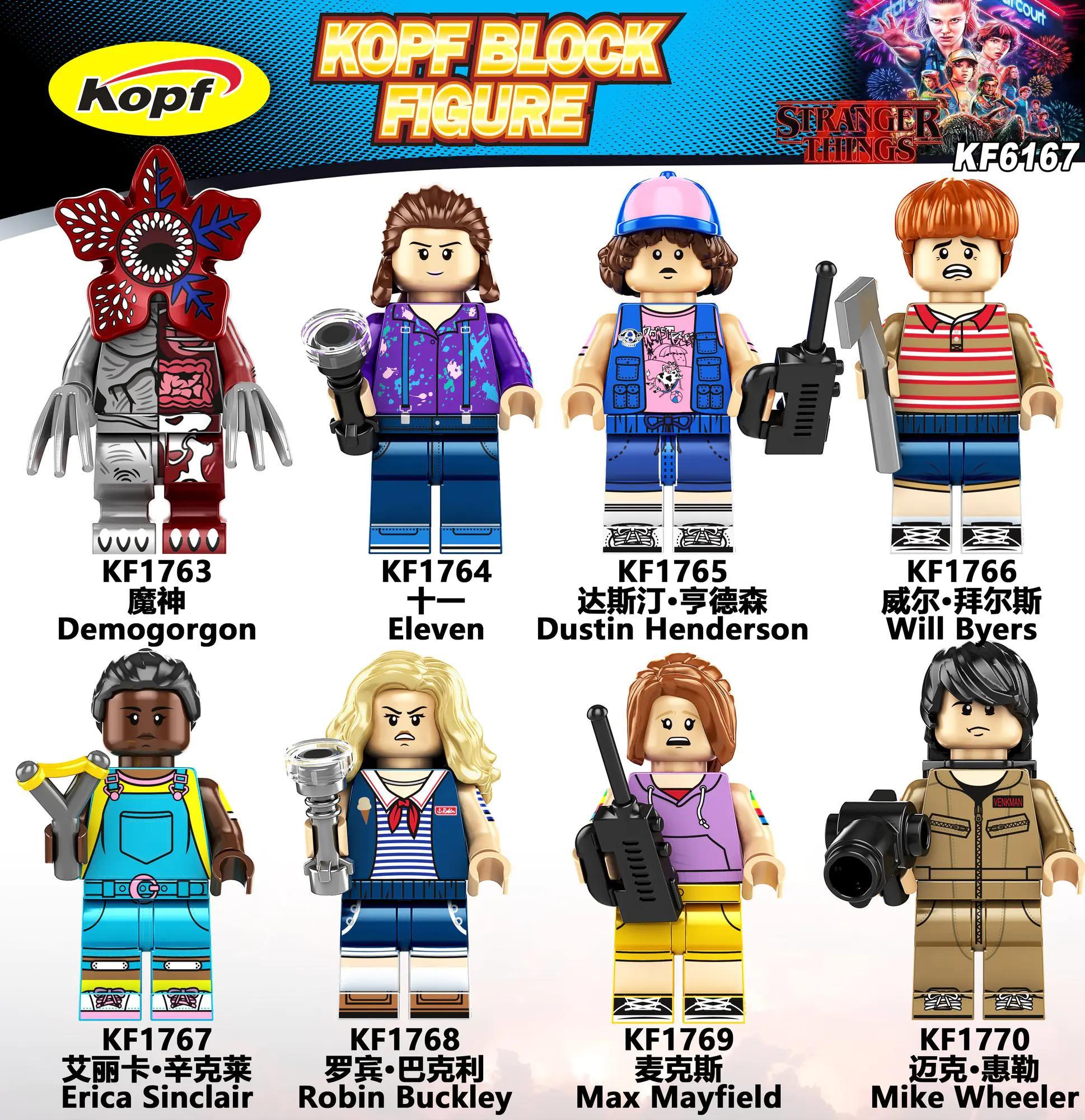 Bộ 8 nhân vật Stranger Things Kopf KF6167