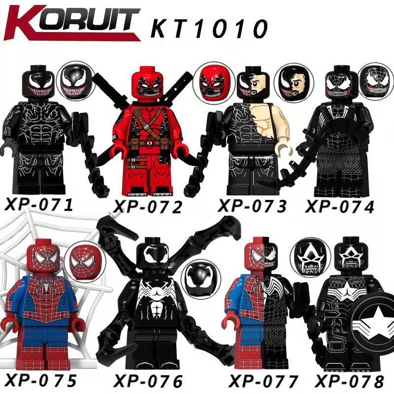 Bộ đồ chơi KORUIT KT1010 8 Minifigures Siêu Anh Hùng Người Nhện, Venom, Deadpool và Captain America, đồ chơi lắp ráp cho bé trai 6 tuổi, giá tốt.