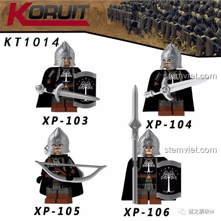 Bộ 4 Minifigure Chiến binh Gondor Koruit KT1014, với các phiên bản giáp nhẹ, cung thủ và kiếm sĩ.