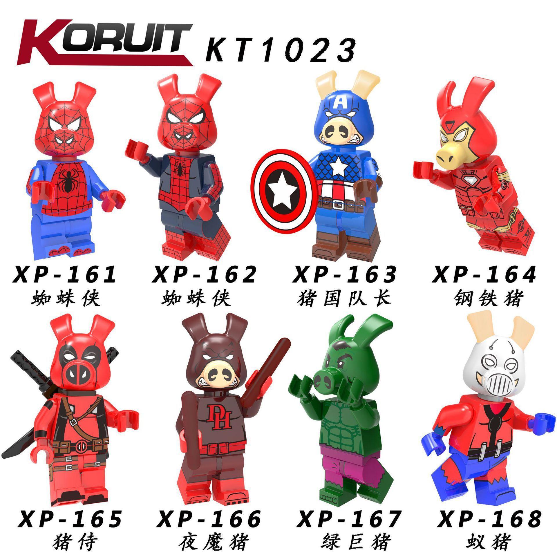Bộ 8 Minifigure Heo Siêu Anh Hùng KORUIT KT1023 giá tốt cho bé trai 6 tuổi, đồ chơi lắp ghép KORUIT KT1023 chất lượng cao
