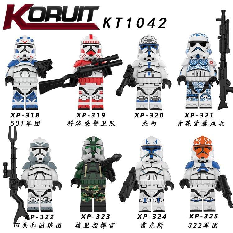 Bộ 8 minifigure Star Wars KORUIT KT1042 gồm các lính nhân bản Clone Trooper nổi tiếng như Đại úy Rex, Chỉ huy Gree. Đồ chơi lắp ráp cho bé trai 6 tuổi giá rẻ.