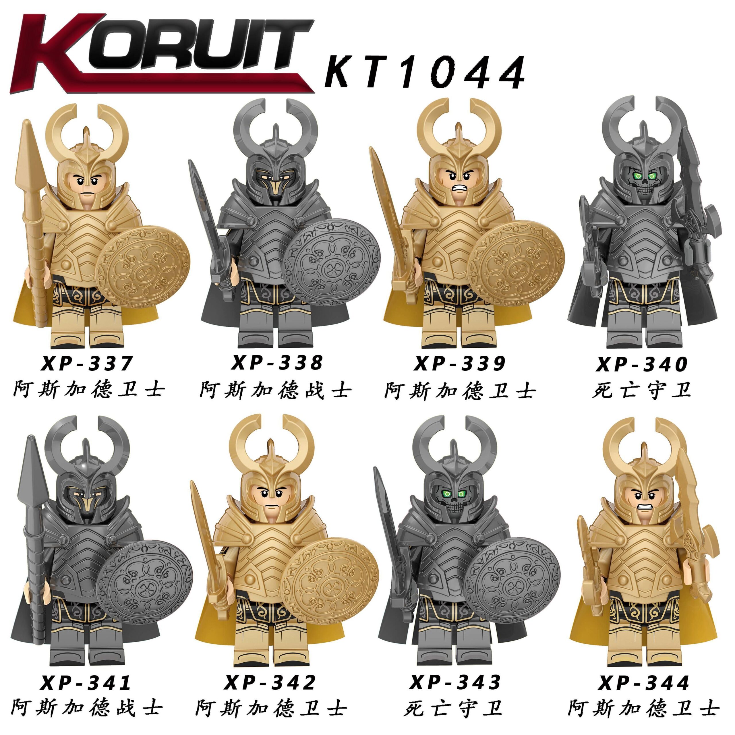 Bộ đồ chơi KORUIT KT1044 Vệ Binh Asgard 8 minifigure cho bé trai 8 tuổi giá tốt