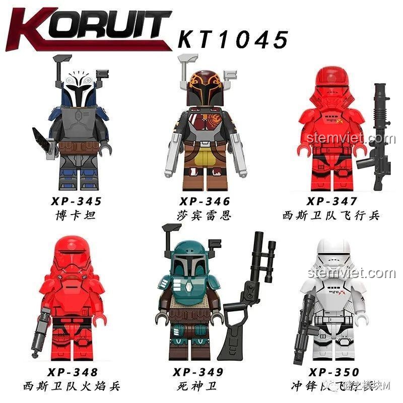 Nhân vật Star Wars KORUIT, bộ 6 minifigure với Sith Trooper và Death Trooper, đồ chơi giáo dục cho bé trai 6 tuổi, giá tiết kiệm.