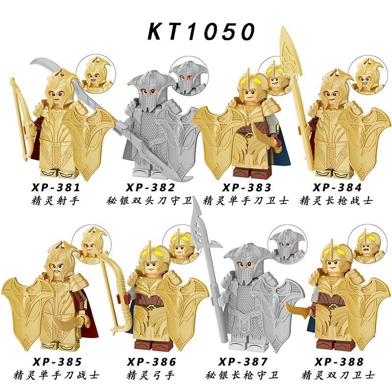 Đồ chơi xếp hình KT1050, set đồ chơi Chiến Binh Tinh Linh Mithril, phù hợp bé trai 6 tuổi, giá tốt