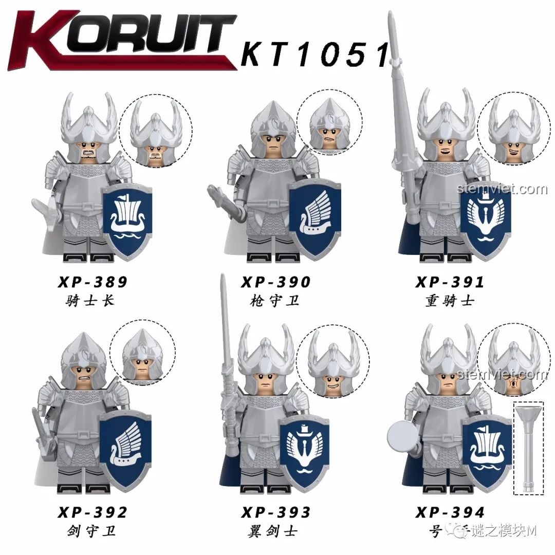 Bộ 6 Minifigure Hiệp sĩ Thiên Nga Dol Amroth Koruit KT1051, chi tiết từng nhân vật Kỵ sĩ trưởng, Thương thủ, Trọng kỵ sĩ.