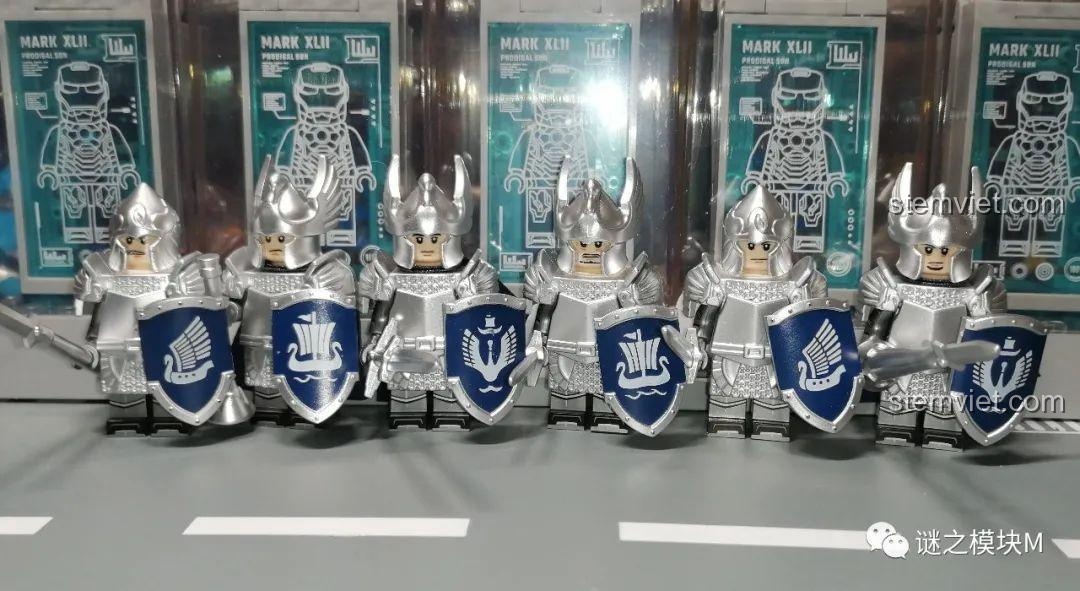 Chi tiết in ấn mặt sau minifigure Kỵ Sĩ Thiên Nga Dol Amroth KORUIT KT1051 kiểu B, đồ chơi mô hình.