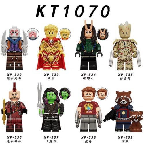 Bộ đồ chơi Bộ 8 Minifigure Vệ Binh Dải Ngân Hà 3 Koruit KT1070, đồ chơi lắp ghép Koruit chất lượng cao cho bé trai và bé gái 8 tuổi.