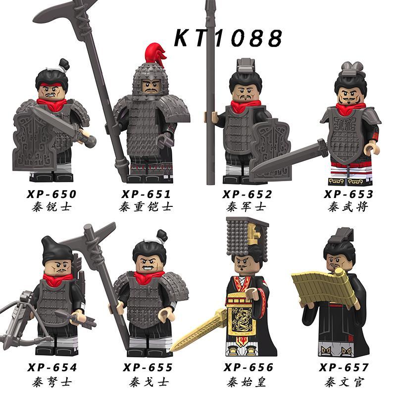 Bộ đồ chơi Minifigure Đế chế Tần KORUIT KT1088, tái hiện các chiến binh và nhân vật lịch sử thời Tần, phù hợp cho bé trai 8 tuổi, giá tốt.