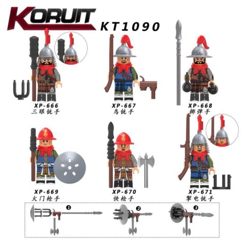 Toàn bộ 6 mẫu minifigure trong bộ đồ chơi Lính Thần Cơ Doanh KORUIT KT1090, tái hiện đội quân nhà Minh với vũ khí độc đáo. Món quà lịch sử cho bé trai 6 tuổi.