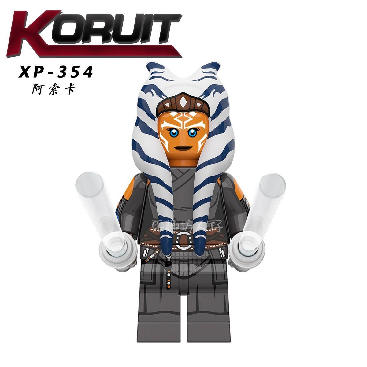minifigure Ahsoka Tano KORUIT XP-354, đồ chơi mô hình Star Wars cho bé trai và bé gái 8 tuổi, giá rẻ chất lượng cao