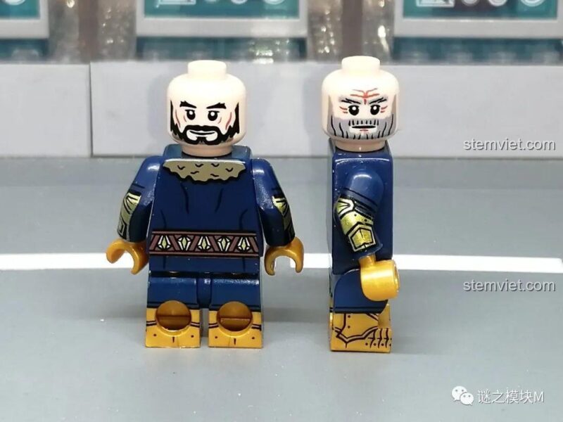 Tất cả minifigure Dwarf Warrior KORUIT XP-411