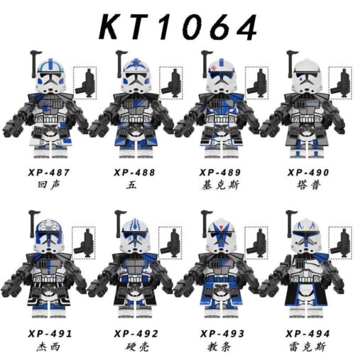 Bộ đồ chơi KORUIT XP-490 Minifigure Star Wars Tap giá rẻ, đồ chơi mô hình lính Clone Tap KORUIT cho con trai 6 tuổi