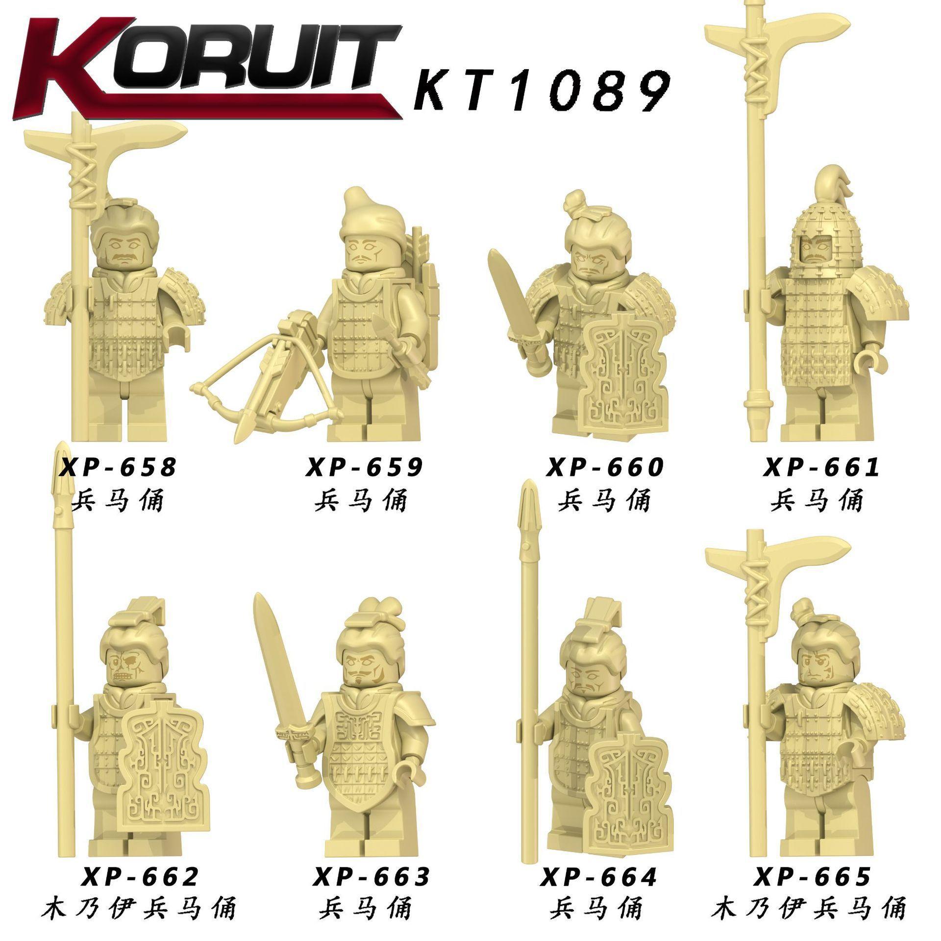 KORUIT XP-664 Minifigure Binh Mã Dũng, bộ đồ chơi Chiến binh đất nung chi tiết cao, phù hợp bé trai 6 tuổi, giá tốt.