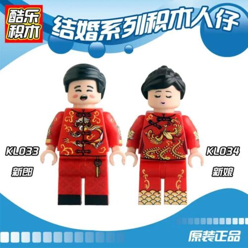 bộ đồ chơi Minifigure Cô Dâu Chú Rể Kule KL033, đồ chơi mô hình đám cưới cho bé trai bé gái 6 tuổi, giá tốt