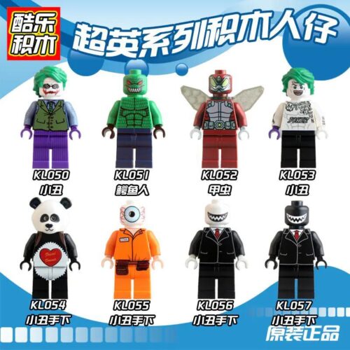 Bộ đồ chơi Kule KL054 Minifigures Siêu Anh Hùng Batman, bộ lắp ghép nhân vật phản diện DC cho bé trai 6 tuổi, giá tốt.