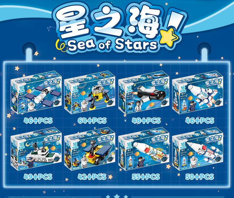 Bộ lắp ráp KUYU MOXING 1017 Khám Phá Không Gian Biển Sao 8 trong 1 cho bé trai 6 tuổi, giá rẻ.