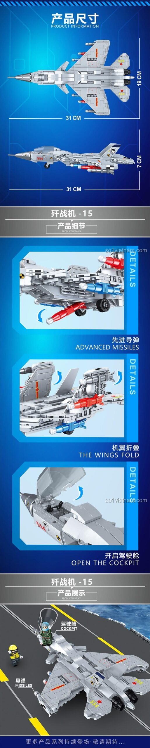 Kích thước và tính năng chi tiết của đồ chơi mô hình KUYU MOXING KY7060 Máy bay chiến đấu J-15, có buồng lái mở và cánh gập, phù hợp cho con trai.