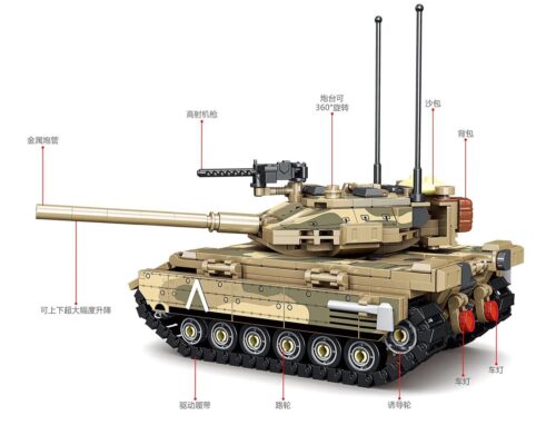 bộ đồ chơi Xe Tăng Merkava MK4 KUYU MOXING KY7067, mô tả chi tiết các tính năng tháp pháo xoay 360 độ, nòng pháo nâng hạ, bánh xích di chuyển, phù hợp bé trai 6 tuổi, giá tốt.