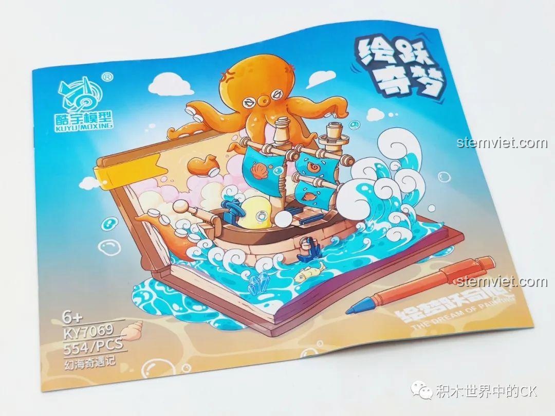 Mặt sau hộp bộ xếp hình Sách kỳ ảo KUYU MOXING KY7069, thể hiện các góc nhìn khác của mô hình Diorama biển, đồ chơi sáng tạo cho bé 6 tuổi.