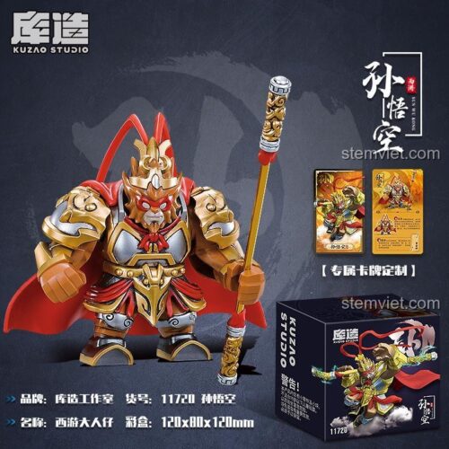 Mô hình Tôn Ngộ Không Kuzhao Studio 11720 và hộp sản phẩm, chi tiết tinh xảo, đồ chơi lắp ghép cho bé trai.