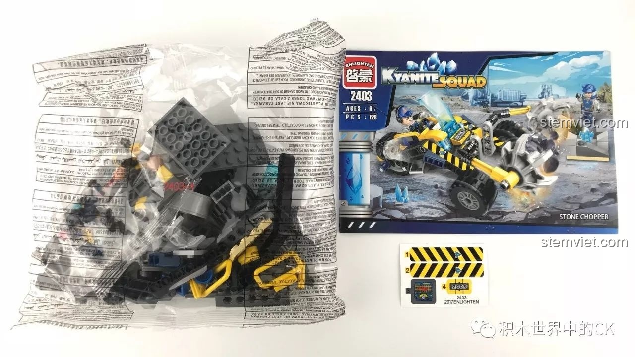 Mặt sau minifigure Locke bộ lắp ghép Xe Phá Đá Tiên Phong Kyanite Squad 2403, chi tiết trang phục.