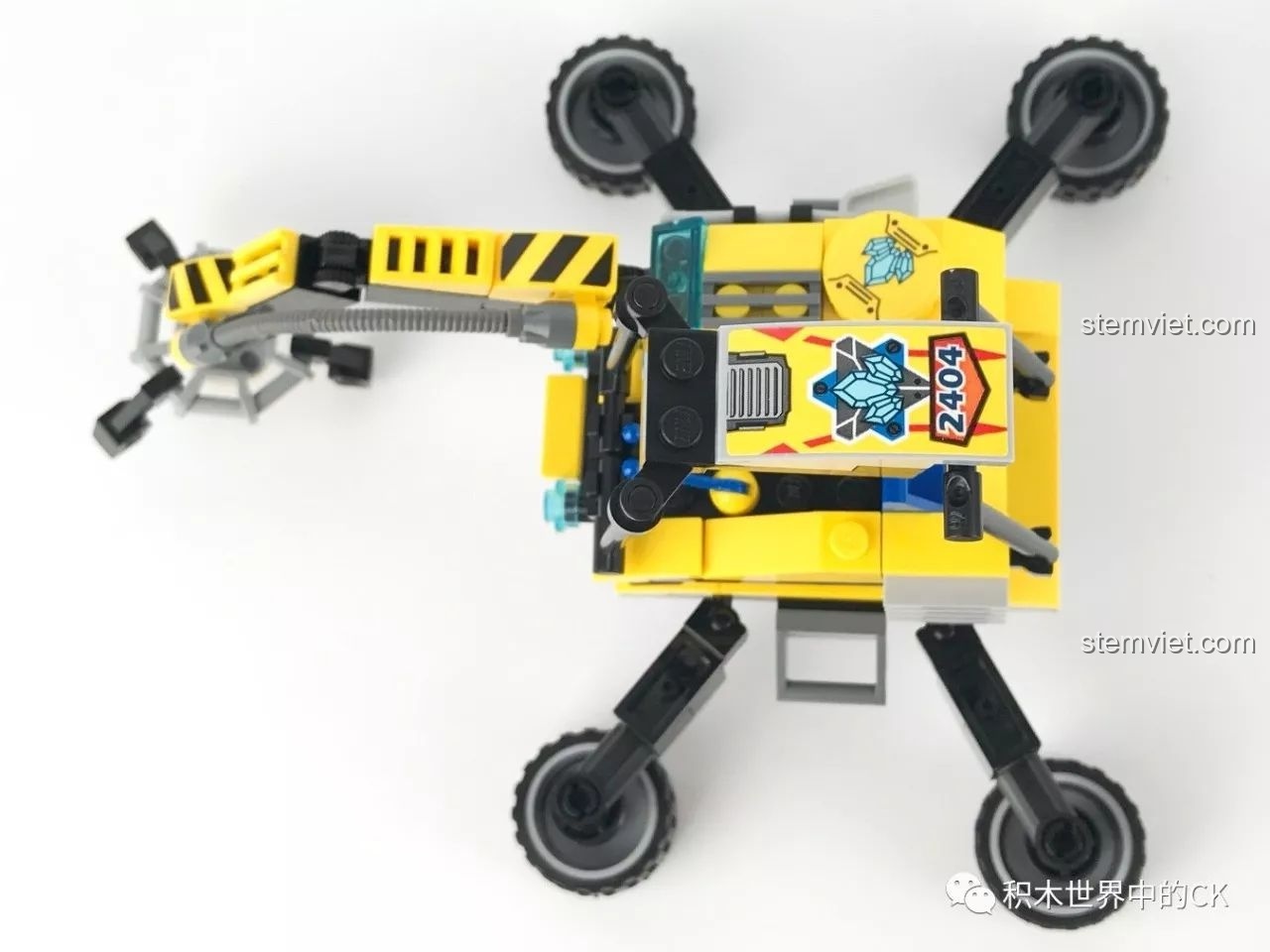 Góc nhìn khác của xe Rock Sweeper 2404, bộ lắp ghép Xe Quét Đá Kyanite Squad.