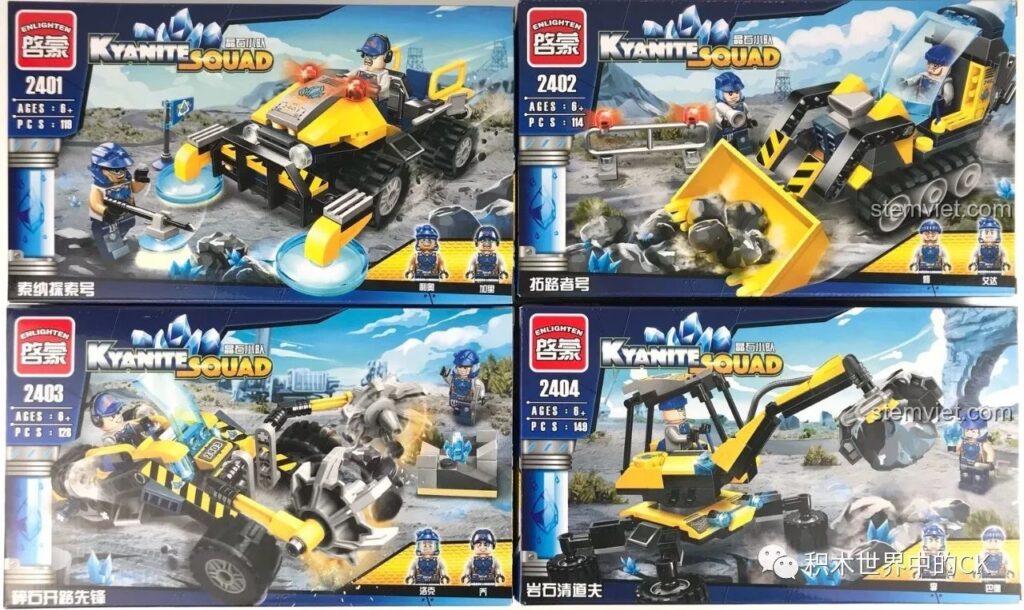 Tổng quan 4 hộp bộ lắp ghép Xe Thăm Dò Tinh Thể Kyanite Squad 2401-2404, đồ chơi cho bé trai 6 tuổi.