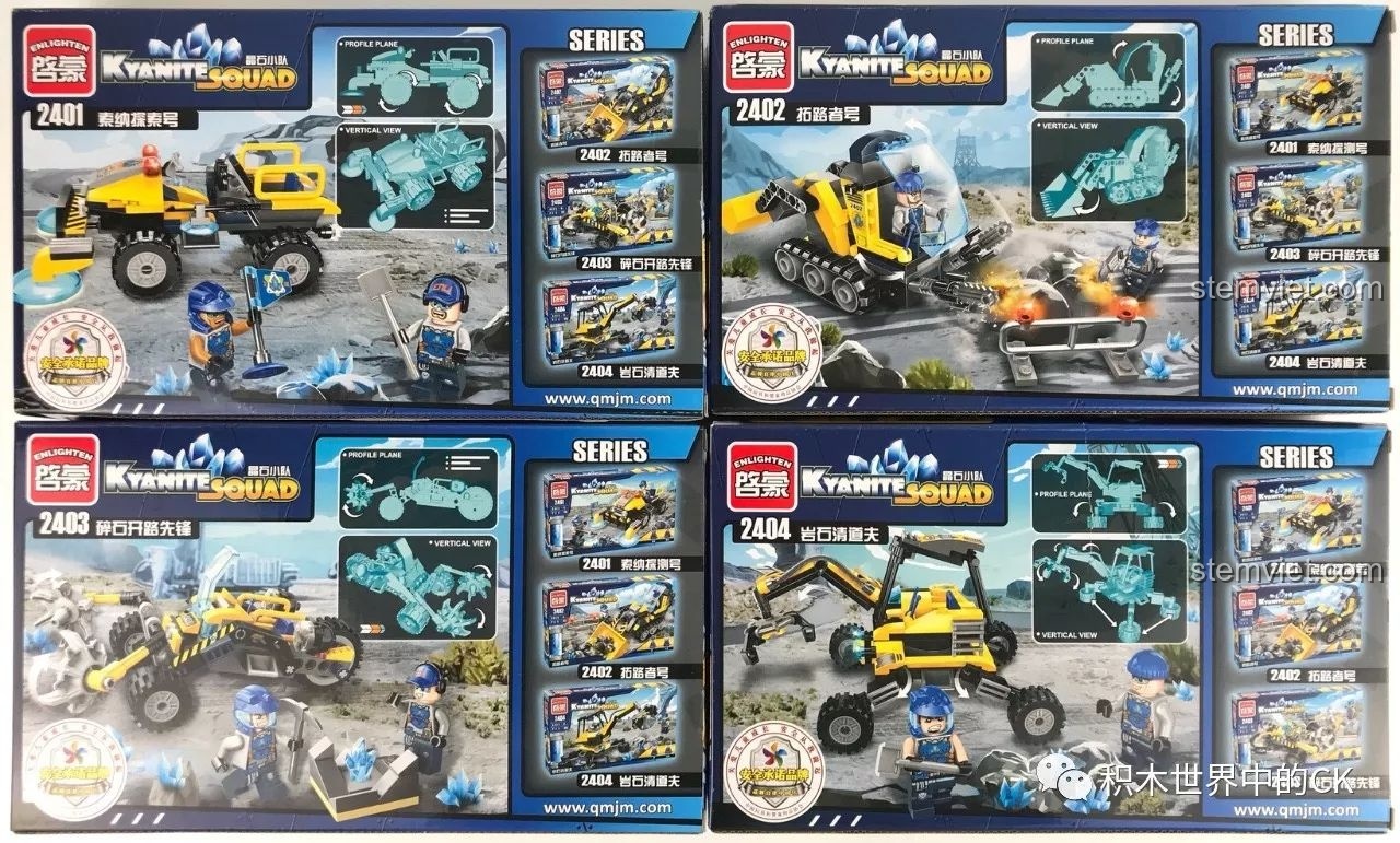 Mặt sau hộp bộ lắp ghép Xe Thăm Dò Tinh Thể Kyanite Squad 2401-2404, giới thiệu tính năng xe.