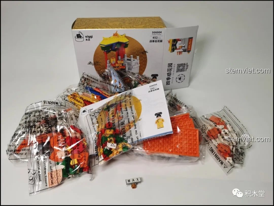 Lắp ráp phần đế của bộ lắp ghép Wekki 506004 Vườn Thượng Uyển Bốn Mùa: Cảnh Thu