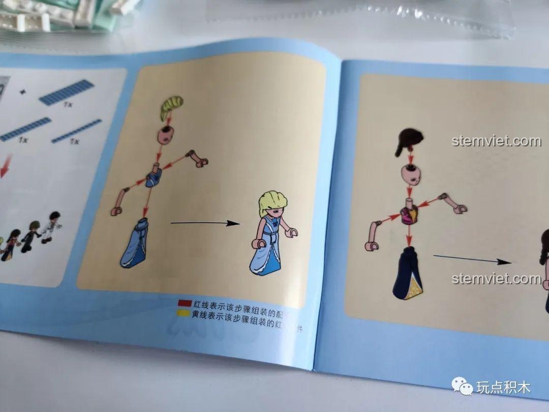 Hướng dẫn lắp ráp Lâu Đài Băng Giá Mini S-Girls