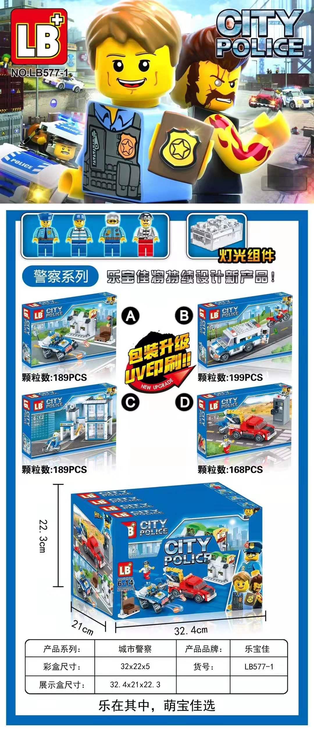 Bộ lắp ráp Cảnh sát thành phố Le Bao Jia LB577-1 có đèn LED, 745 mảnh ghép, dành cho bé trai 6-12 tuổi, giá tốt