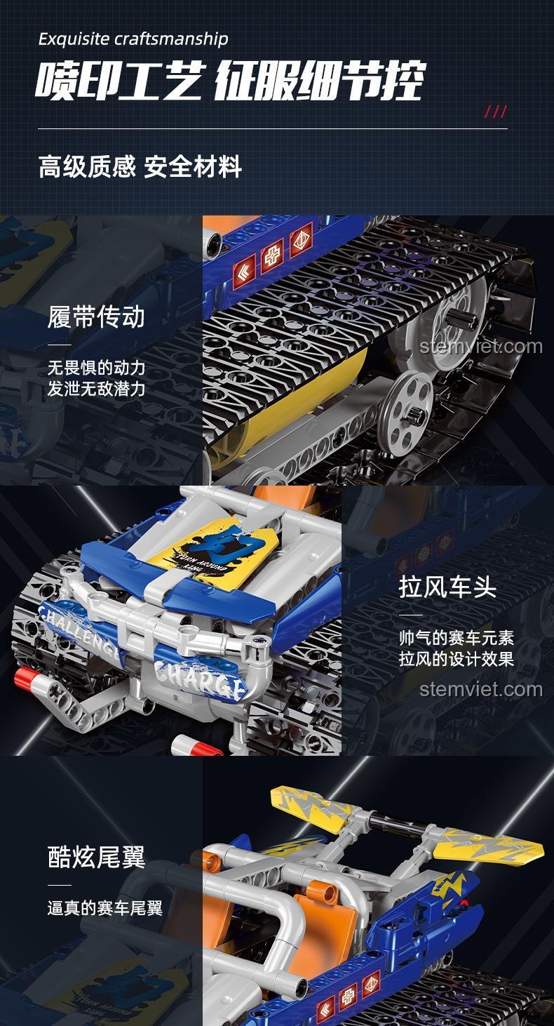 Đồ chơi mô hình Xe Đua Lập Trình Le Ga Zhi 8801 với chi tiết bánh xích, đầu xe và đuôi xe được gia công tỉ mỉ, chất lượng cao.