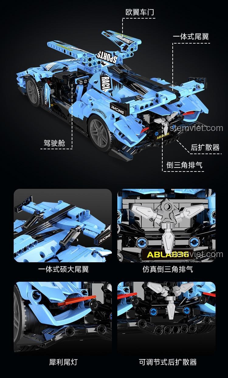 Bộ đồ chơi Le Ga Zhi 8808 với tính năng lắp ráp và tháo rời nhanh chóng bằng điện, giúp tăng hiệu quả lắp ráp, mang lại niềm vui cho bé trai 6 tuổi.