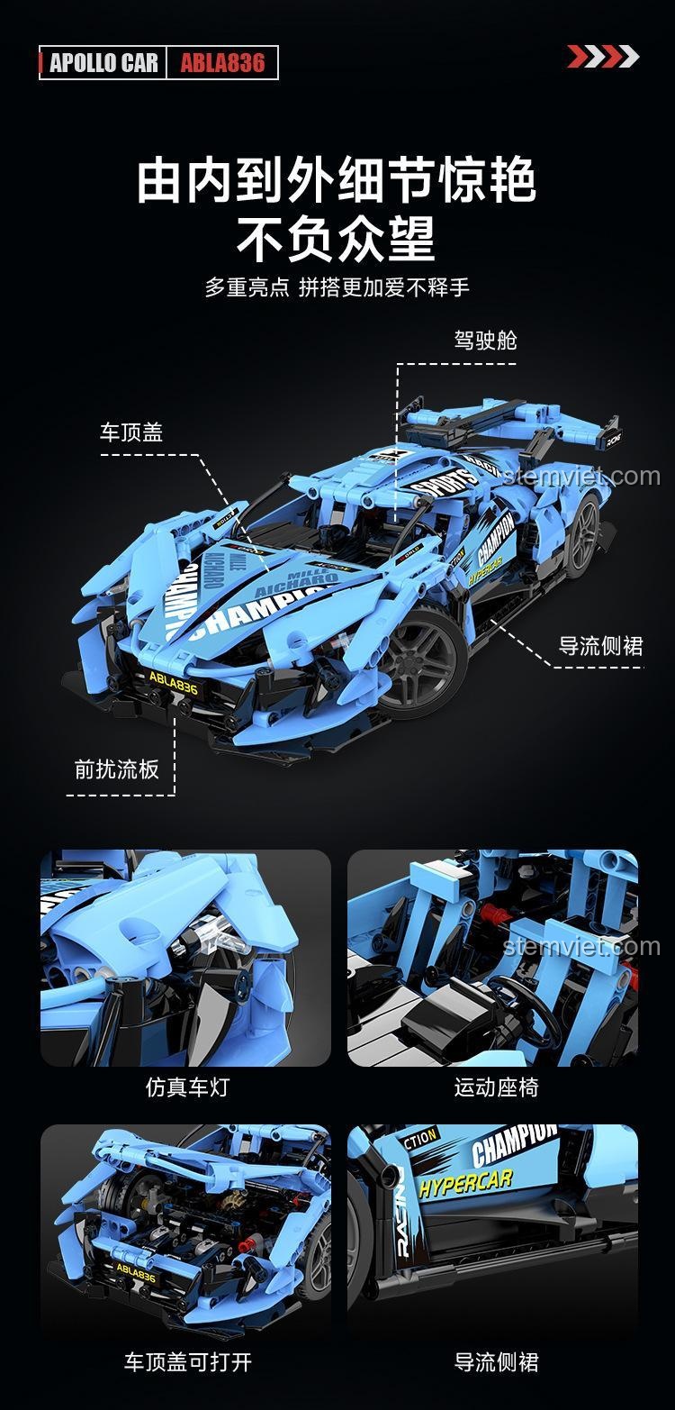 Đồ chơi mô hình Xe đua Apollo IE Le Ga Zhi 8808 với chi tiết đuôi xe ấn tượng: cửa cánh chim, cánh gió tích hợp, bộ khuếch tán sau, ống xả tam giác ngược, đèn hậu sắc nét, bộ khuếch tán sau có thể điều chỉnh, phù hợp bé trai 6 tuổi.