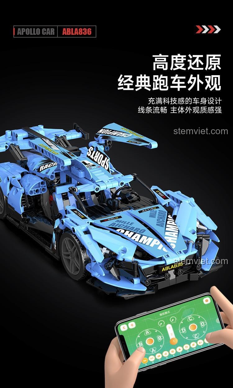 Siêu xe Apollo IE Le Ga Zhi 8808 có khả năng điều khiển từ xa và qua ứng dụng điện thoại, mang lại trải nghiệm chơi hiện đại cho bé trai 6 tuổi.