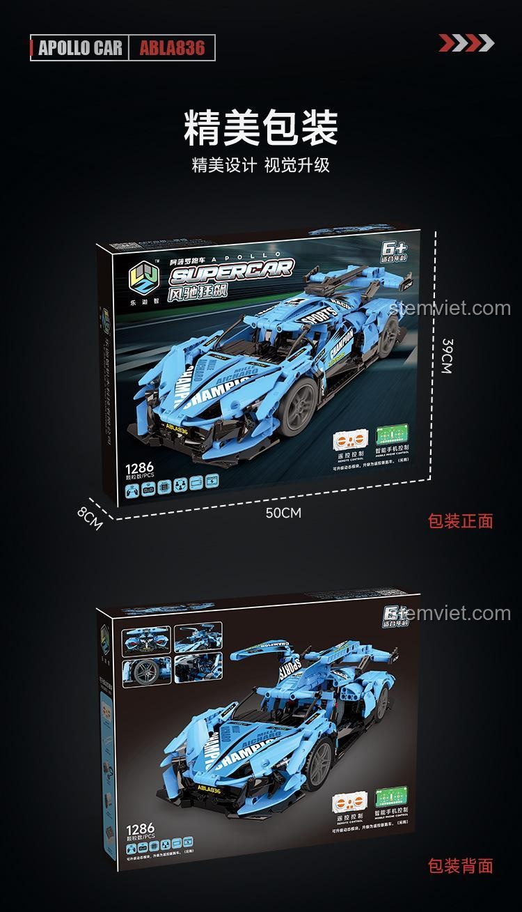 Các tính năng nổi bật của đồ chơi mô hình Xe đua Apollo IE Le Ga Zhi 8808: điều khiển từ xa, lập trình, chip thông minh, bánh xe mô phỏng, động cơ hiệu suất cao, phù hợp bé trai 6 tuổi.