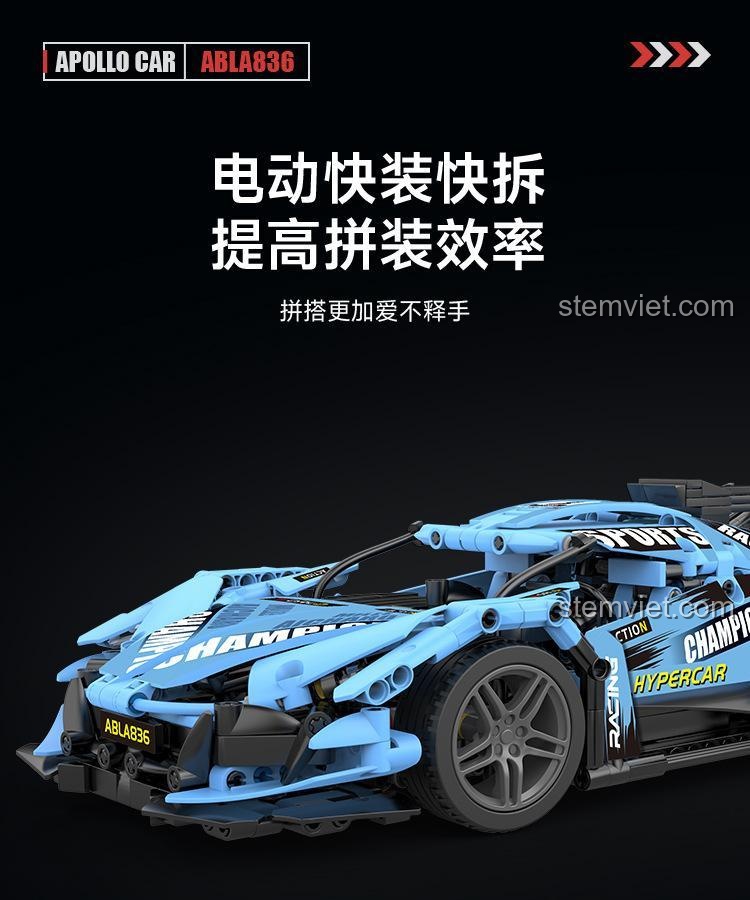 Hộp sản phẩm của bộ lắp ghép Siêu xe Apollo IE Le Ga Zhi 8808, thể hiện đầy đủ thông tin sản phẩm và thiết kế tinh xảo, phù hợp làm quà tặng cho bé trai 6 tuổi.