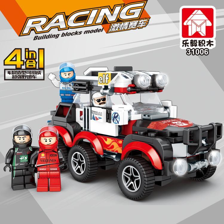 Bộ lắp ghép xe địa hình Racing 乐毅积木 31006C với 1 minifigure, có thể lắp 4 mẫu xe khác nhau, phù hợp cho bé trai 6 tuổi, chất liệu nhựa ABS cao cấp, giá tốt