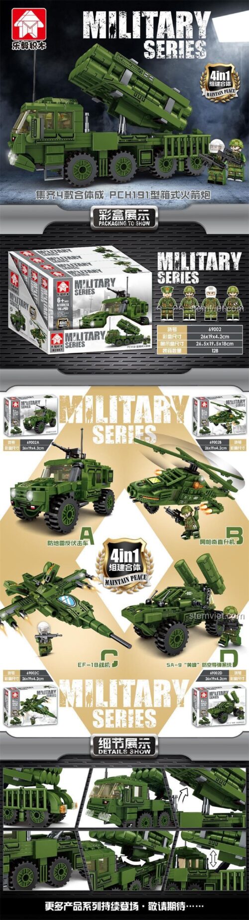 Bộ lắp ghép Quân sự PCH191 4款组合, xe rocket launcher, 6+ tuổi, con trai, xanh lá, chi tiết cao, lắp ráp sáng tạo, quà tặng ý nghĩa