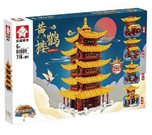 Hoàng Hạc Lâu 乐毅积木 81009 bộ đồ chơi
