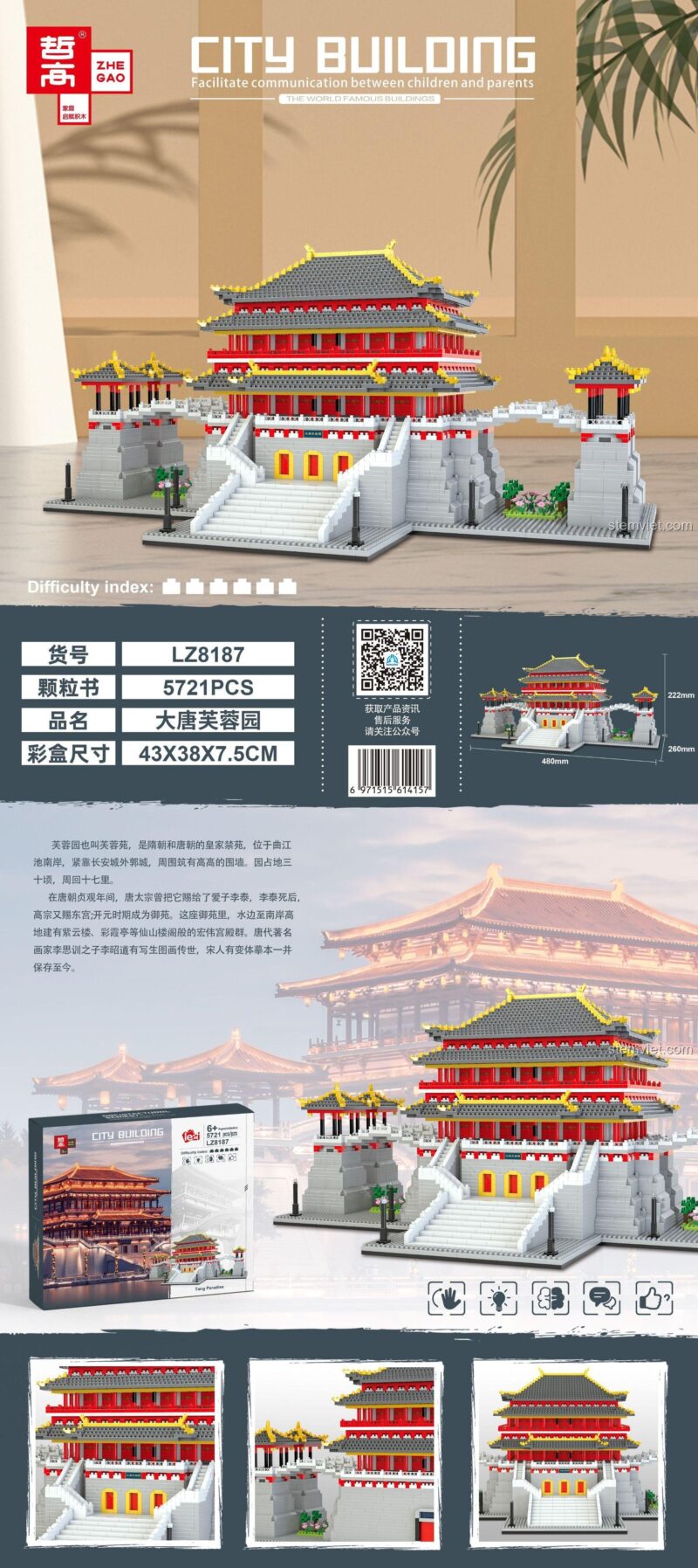 Mô hình kiến trúc cổ đại LZ8187, bộ đồ chơi lắp ghép kiến trúc Trung Quốc, 乐子创想 LZ8187, 5721 mảnh, độ tuổi 6+, 48x26x22.2cm, giá tốt