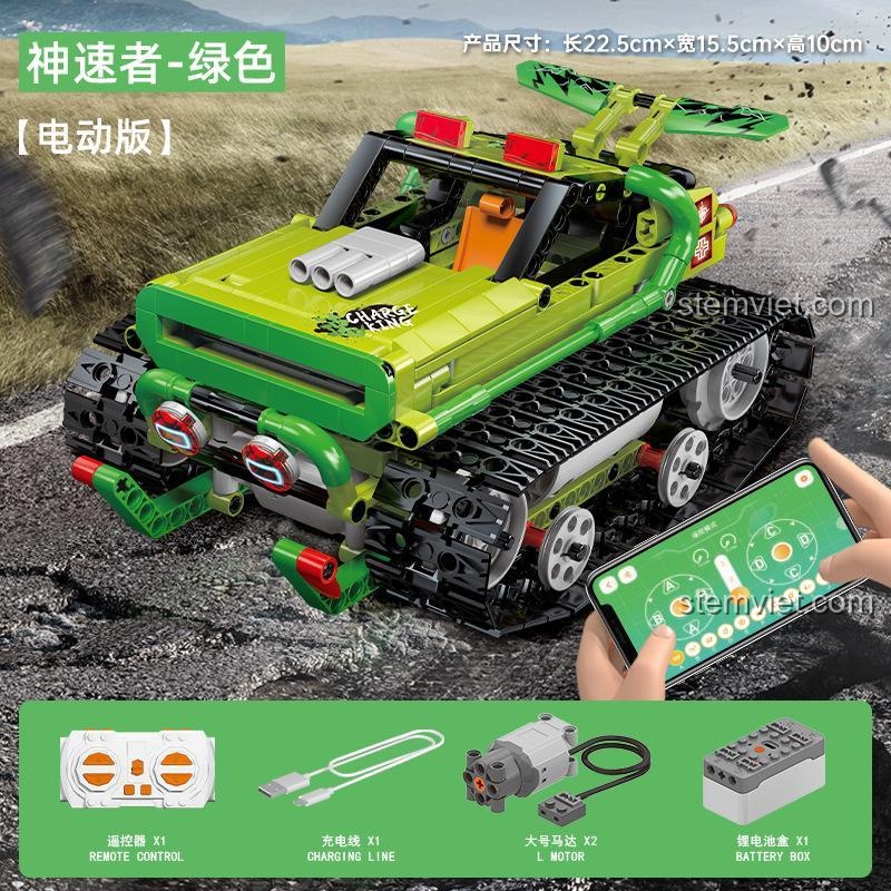 Đồ chơi mô hình 8803 Xe Bánh Xích Điều Khiển Từ Xa, có kích thước mô hình rõ ràng, phù hợp cho bé trai 6 tuổi.