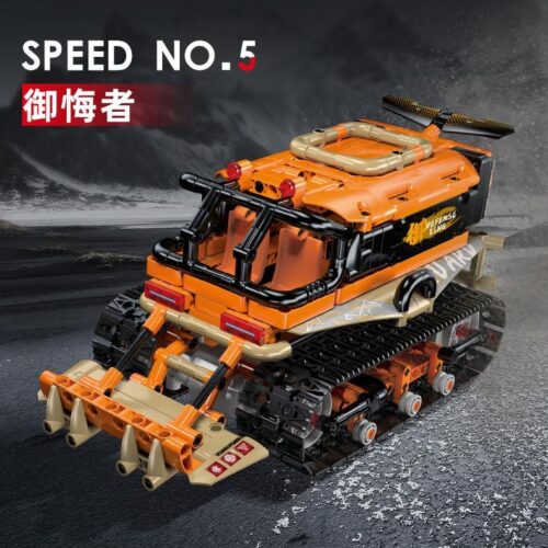 Hộp bộ lắp ráp Xe Đua Lập Trình Dạng Xích Legaozhi 8805 màu cam đen, đồ chơi mô hình xe xích điều khiển từ xa cho bé trai 6 tuổi, giá tốt.