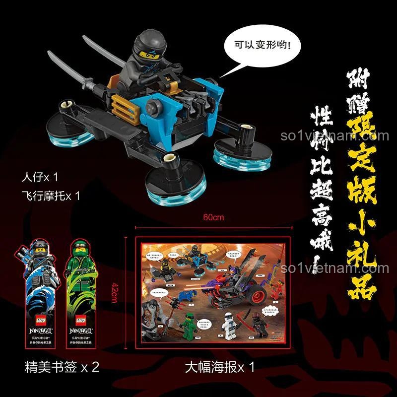 Sách kèm đồ chơi LEGO® Ninjago ISBN9787304109554, minh họa kích thước poster 60cm và 42cm, kèm minifigure và xe máy bay biến hình, giá trị cao.