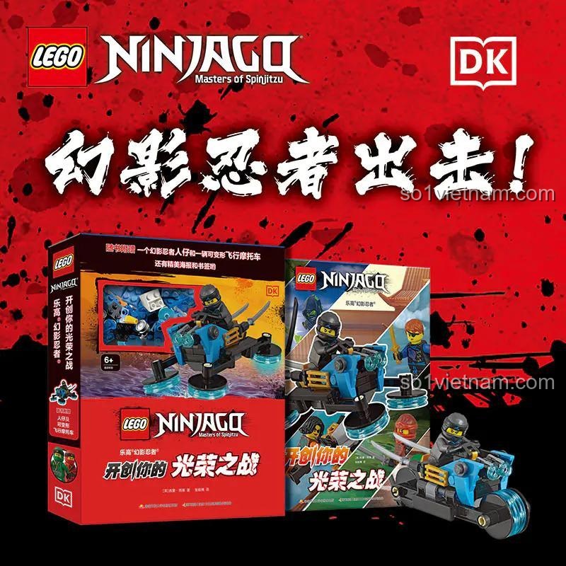 Bộ đồ chơi LEGO® Ninjago ISBN9787304109554, hiển thị sách và mô hình xe máy bay biến hình, dành cho bé trai 6 tuổi, chất lượng cao.