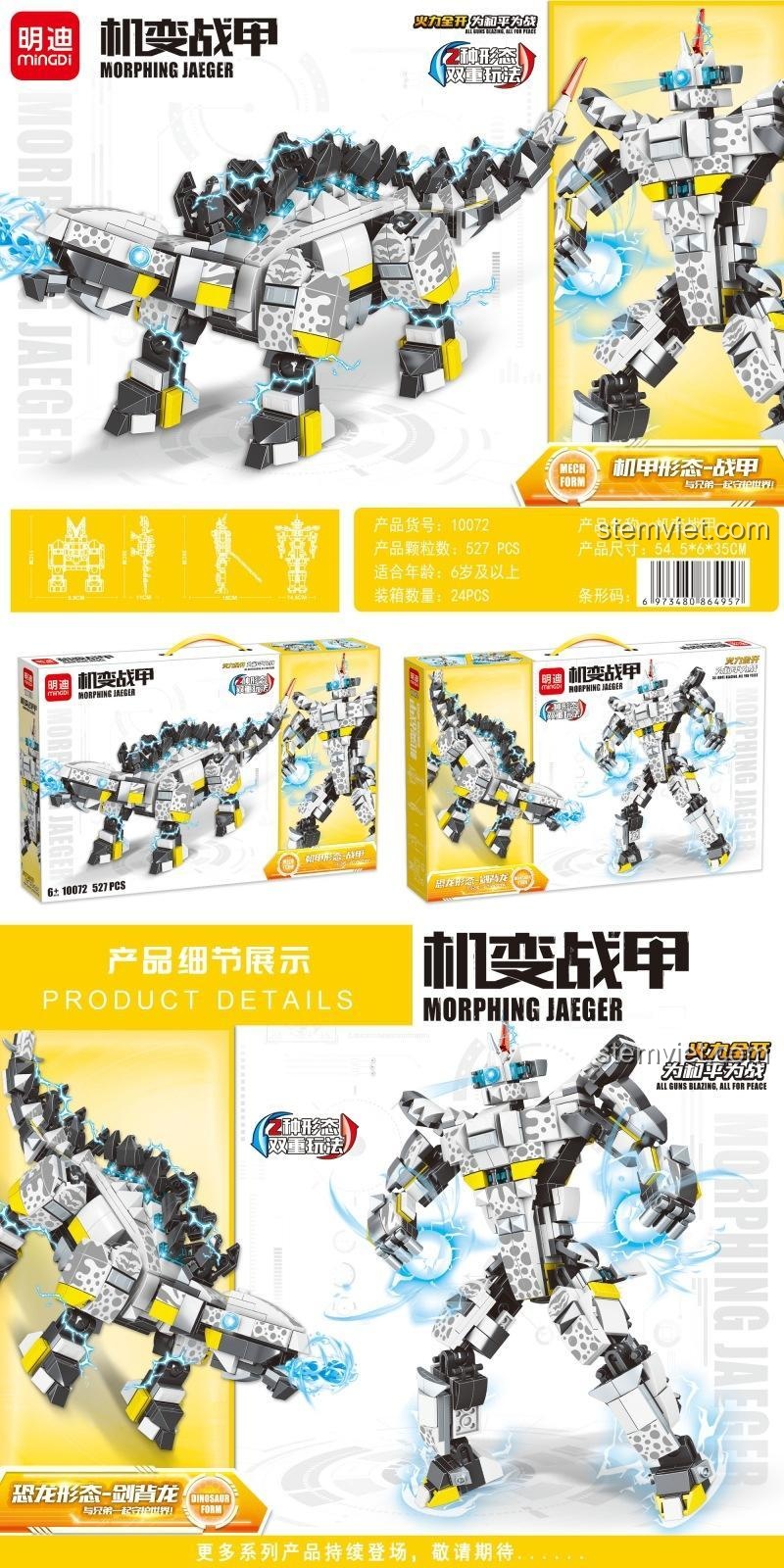 Mô hình Robot Khủng Long Biến Hình LEIBA 10072 với 527 mảnh ghép chi tiết tinh xảo