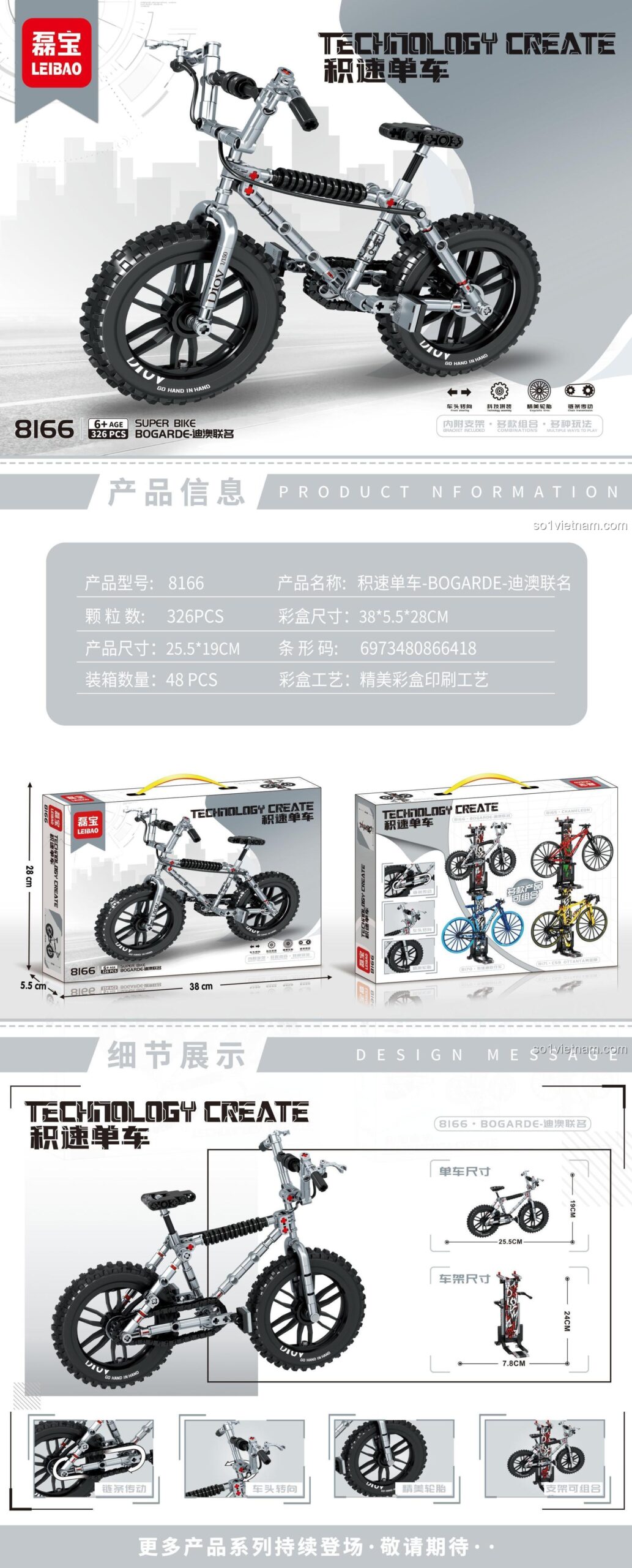 Mô hình xe đạp địa hình Bogarde LEIBAO 8166